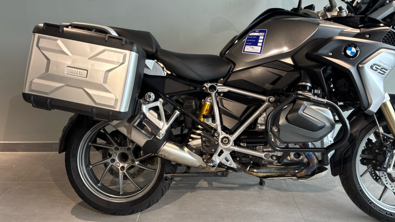 BMW R1250 GS TE